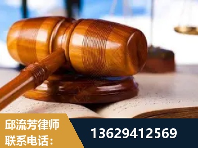 安顺-刑事案件