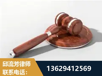 安顺-经济犯罪
