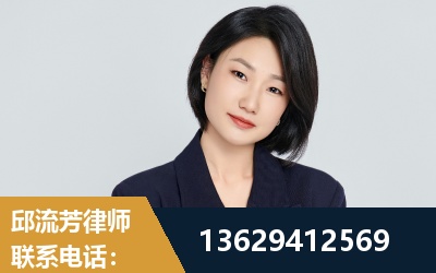 安顺-企业展示图