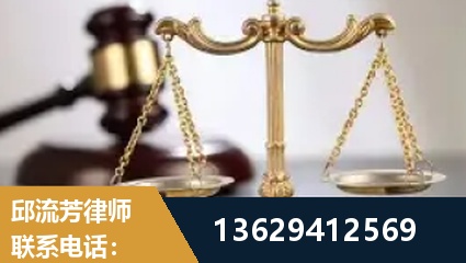 安顺-疑难刑事案件处理