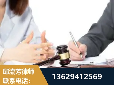 安顺-新型网络犯罪