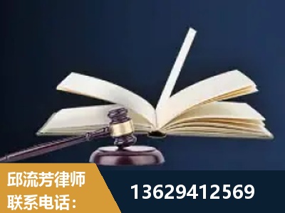 安顺-遗产继承