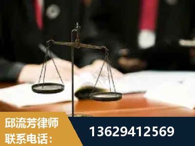 安顺-抚养权