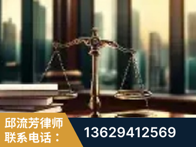 安顺-重大刑事案件处理