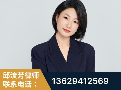 安顺-企业展示图